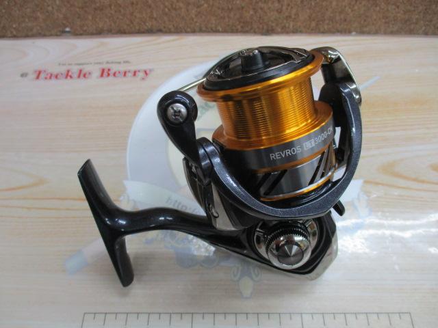 20レブロス LT3000-CH