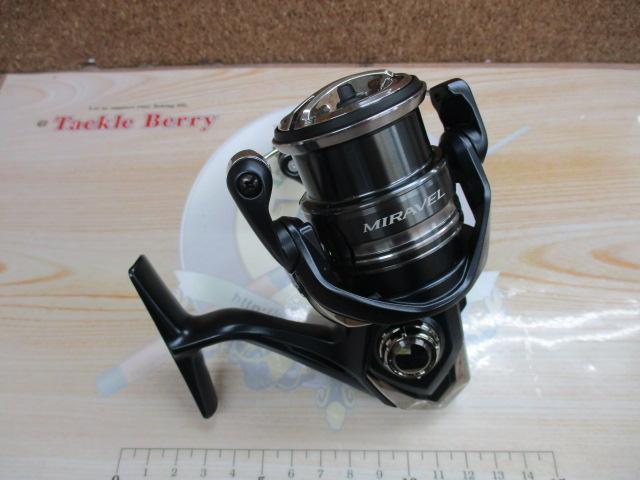 ミラベル 2500SHG