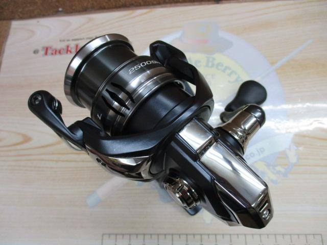 ミラベル 2500SHG