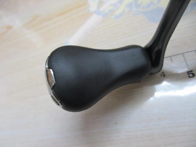 ミラベル 2500SHG