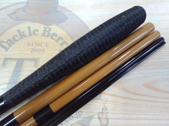 胡弓 硬式17｜＠ベリーネット 日本最大新品中古釣具WEBショップ