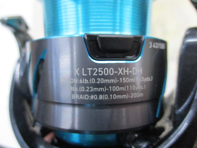 24エメラルダスX LT2500-XH-DH｜＠ベリーネット 日本最大新品中古釣具