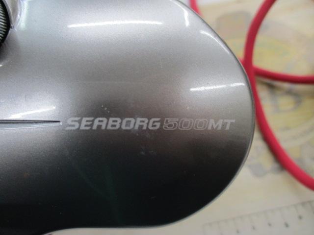 シーボーグ 500MT