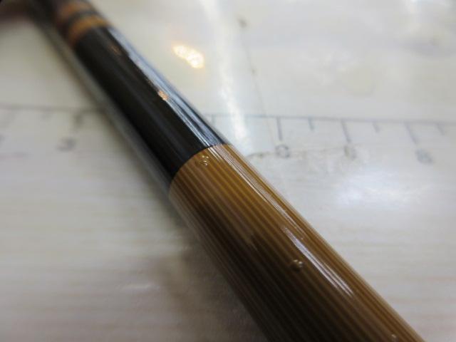 世紀龍心観510