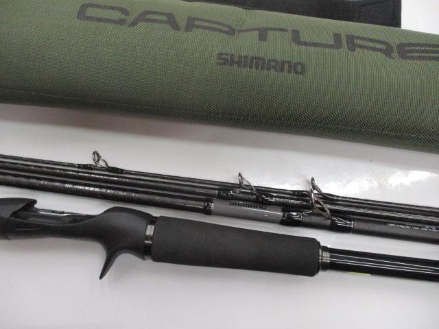 25キャプチャー 1510MH-4｜＠ベリーネット 日本最大新品中古釣具WEB