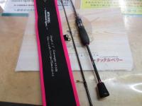 バンシー BTSS-S552L