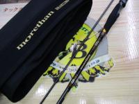 モアザンブランジーノEX AGS87ML