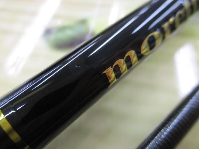 モアザンブランジーノEX AGS87LML