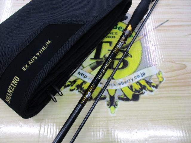モアザンブランジーノEX AGS97ML/M