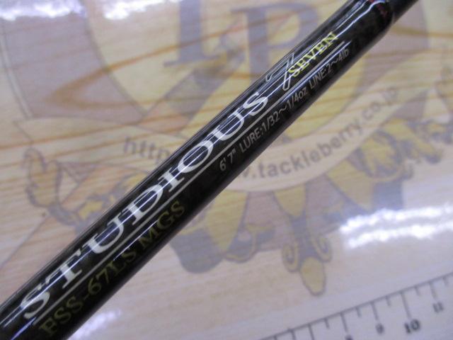 ファンタジスタ FSS-67LS MGS STUDIOUS