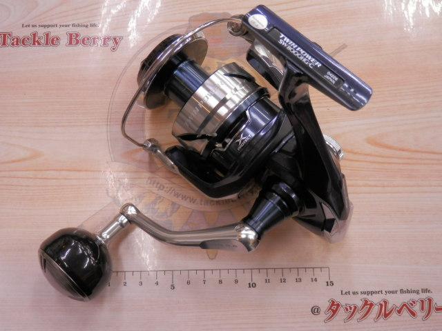 21ツインパワーSW 8000HG