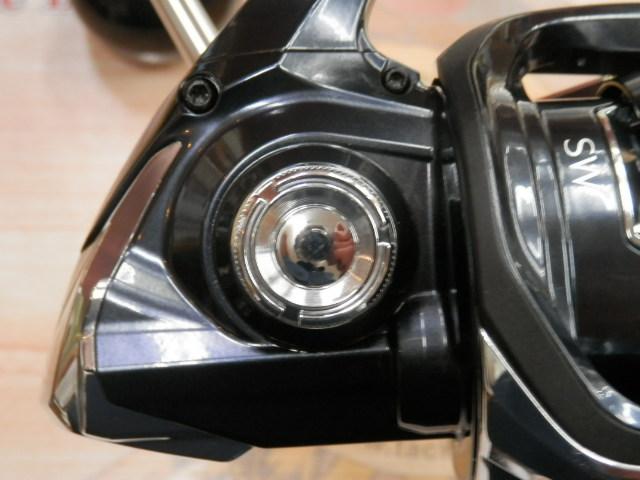 21ツインパワーSW 8000HG