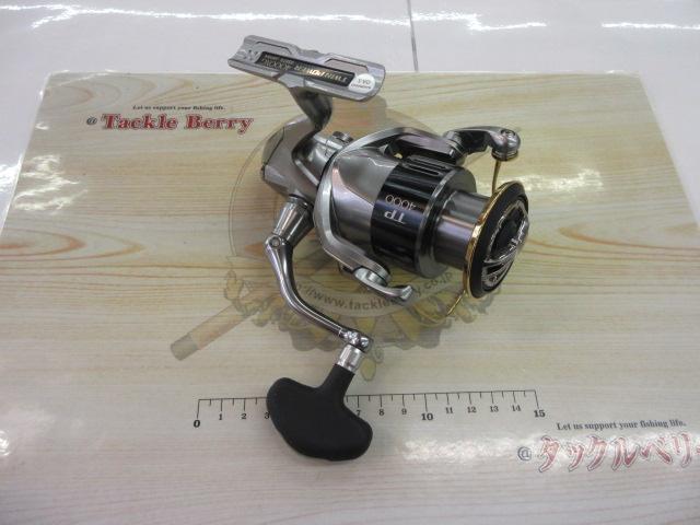 15ツインパワー 4000XG｜＠ベリーネット 日本最大新品中古釣具WEBショップ