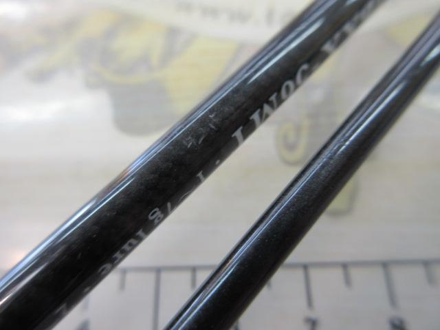 トラウティンスピンインターボロンXX IBXX-56MT