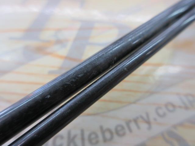 トラウティンスピンインターボロンXX IBXX-53MTH