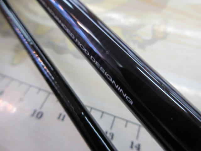 ラグゼスピードメタルR B65MH