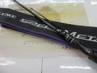 ラグゼスピードメタルR B65MH