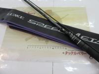 ラグゼスピードメタルR S610H