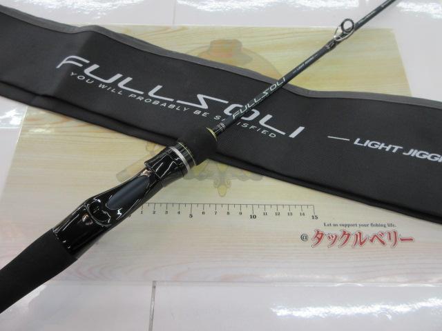 フルソリ FSLJ-B64ML｜＠ベリーネット 日本最大新品中古釣具WEBショップ