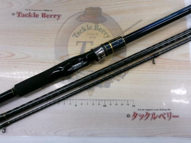 22ネッサBB S106MH