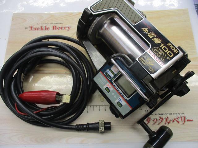 AD電動100ハイパワーEX