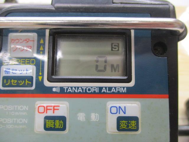 AD電動100ハイパワーEX