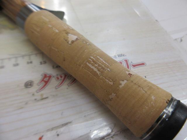 モバイルトラウトⅡCT52L