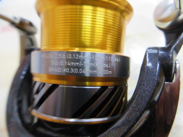 20レブロス LT1000S