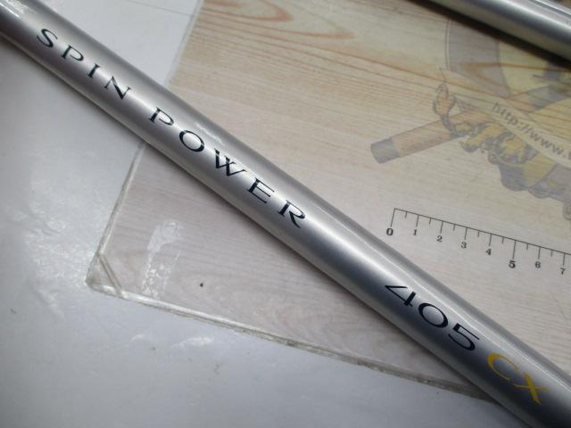 05スピンパワー 405CX