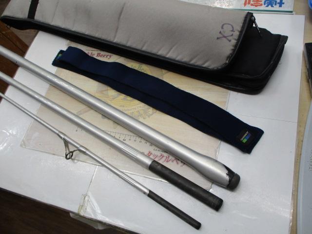 05スピンパワー 405CX