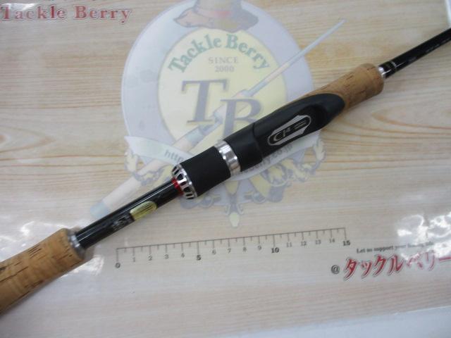 ポイズングロリアス 266L FLICK SHAKY｜＠ベリーネット 日本最大新品