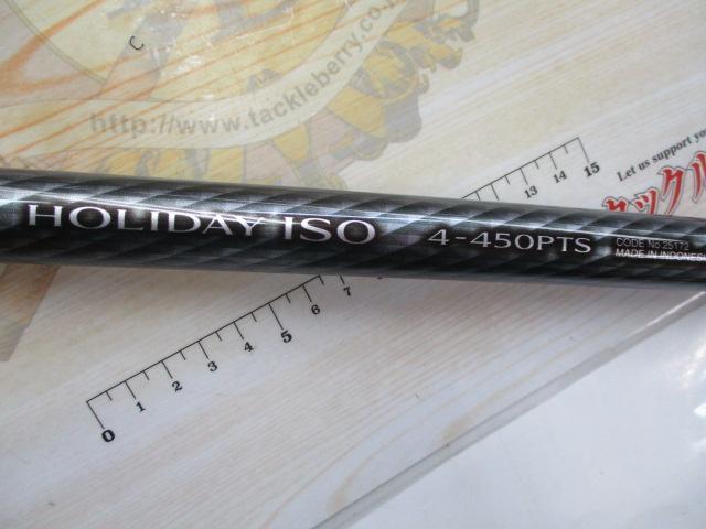 17ホリデー磯 4号450PTS