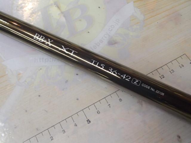 BB-X XT T1.5 36-42Z｜＠ベリーネット 日本最大新品中古釣具WEBショップ