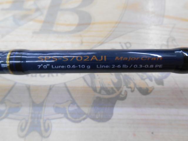 ソルパラ SPS-S702AJI