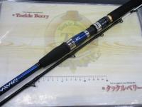 極鋭ヤリイカ82 MH-160AGS