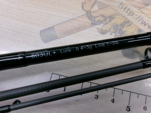 ワイルドジョーカーRPG603UL+