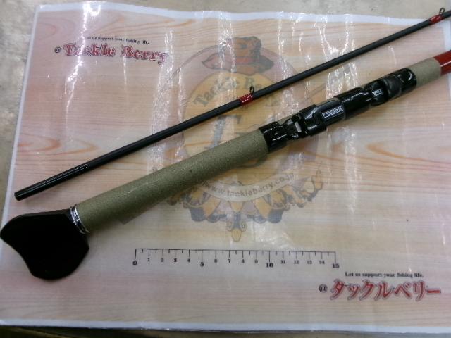 限定金剛夕なぎ2.4M｜＠ベリーネット 日本最大新品中古釣具WEBショップ