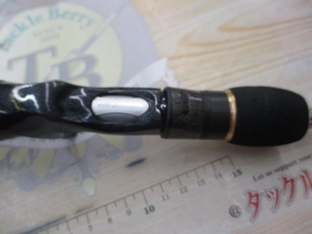 デストロイヤー F4-63X(Hi-10X)POWER GRIFFON