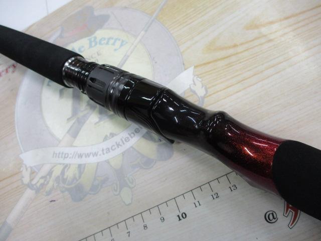 リーディング マルチゲーム 73 HH-205MT