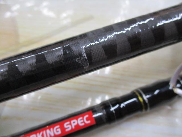 クロステージ CRXJ-B60MH/電動｜＠ベリーネット 日本最大新品中古釣具