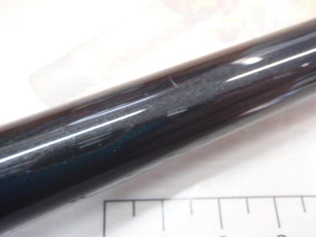 小継飛竜VJハード 3-30MP