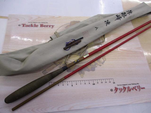 朱紋峰 凌 8｜＠ベリーネット 日本最大新品中古釣具WEBショップ