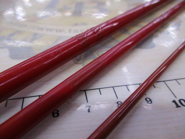 朱紋峰 凌 8｜＠ベリーネット 日本最大新品中古釣具WEBショップ