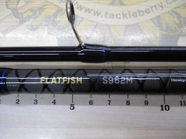 クレイジーフラットフィッシュ S962M