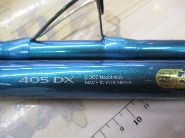 22サーフランダー 405DX