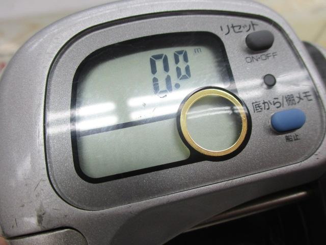 スーパータナセンサーS 500W