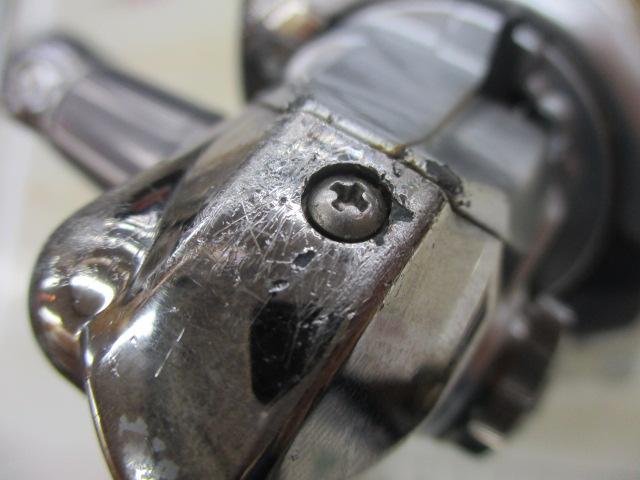 11バイオマスター 2500S