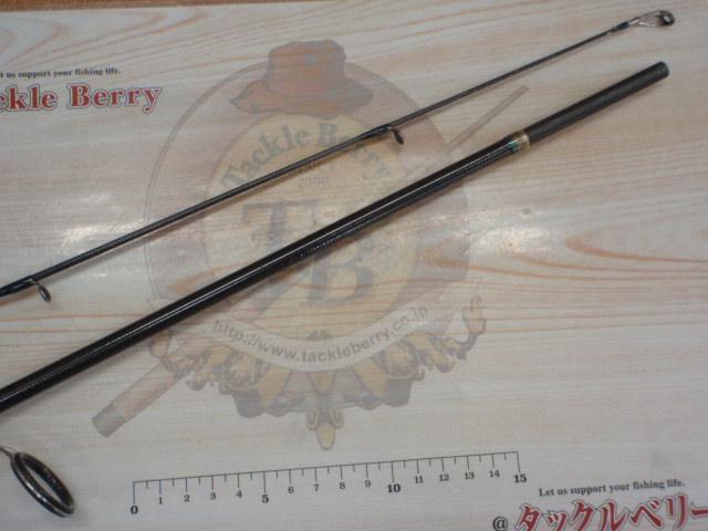 ルアーマチック S86ML