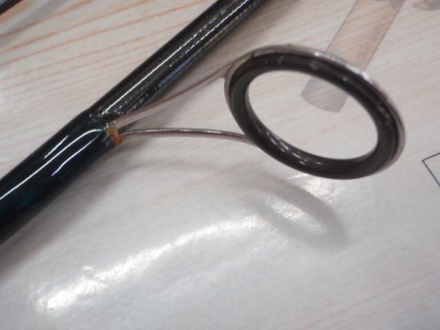 ルアーマチック S86ML