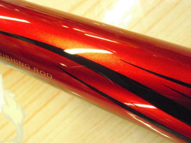 がま鮎競技GTIⅡ 引抜早瀬8.5